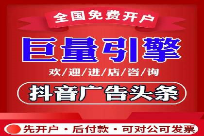 百度竞价推广的成功案例：企业如何快速提升品牌知名度